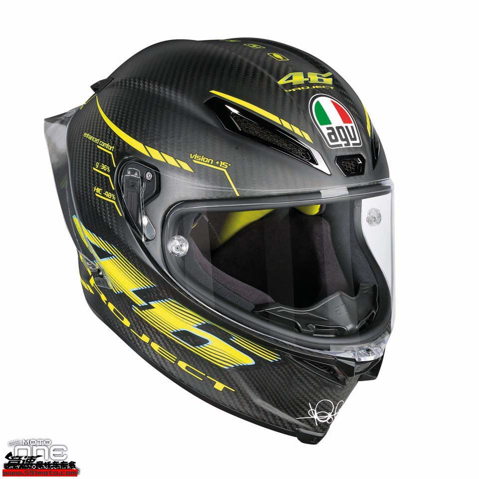 2016_AGV_Pista-GP_R_race_helmet_16.jpg