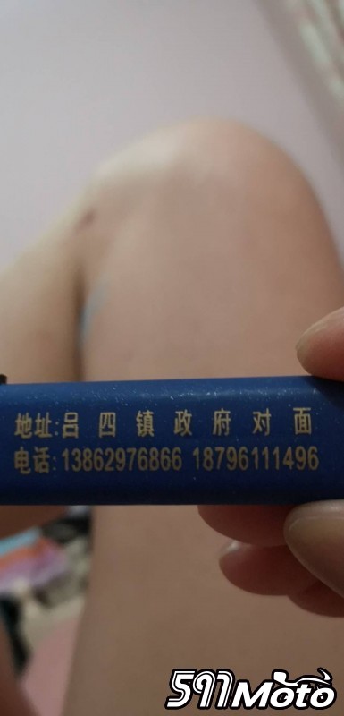 156589505785447_285.jpg
