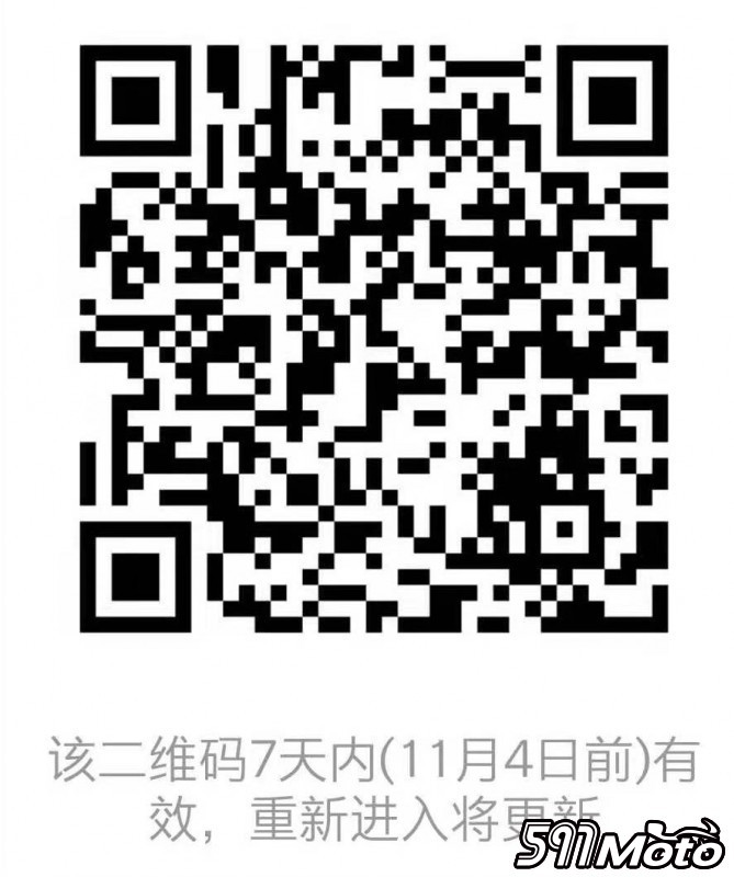 1572197510303595458.jpg