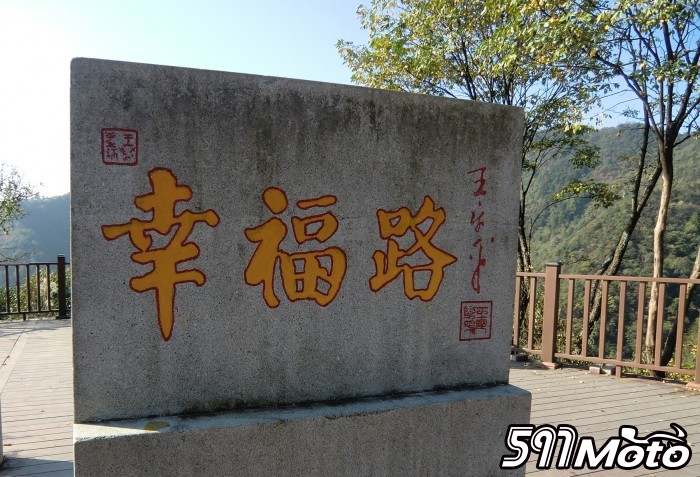 CIMG0101_.jpg