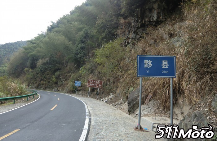 CIMG0352_.jpg