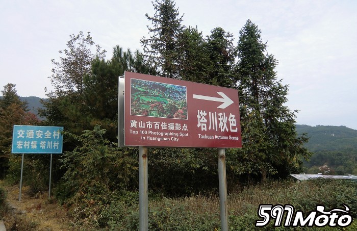 CIMG0371_.jpg