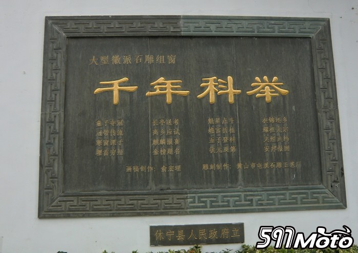 CIMG0379_.jpg