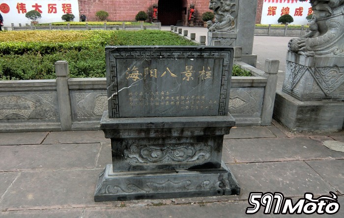 CIMG0386_.jpg