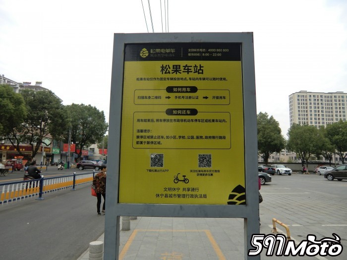 CIMG0412_.jpg