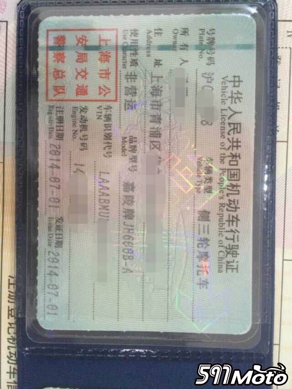 1573650996054776805.jpg