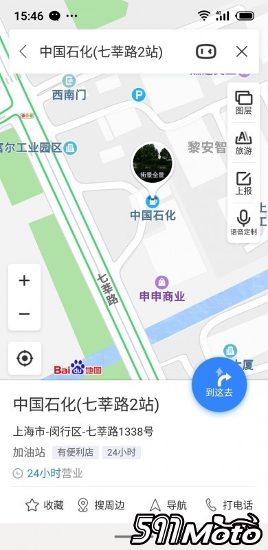 1573717612911952_831.jpg