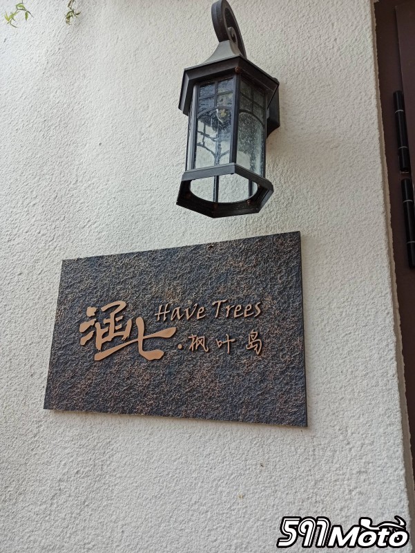1574411456137847_292.jpg