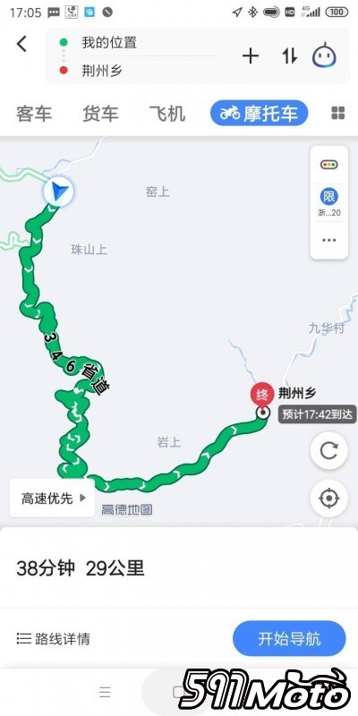 1574509186045448_779.jpg
