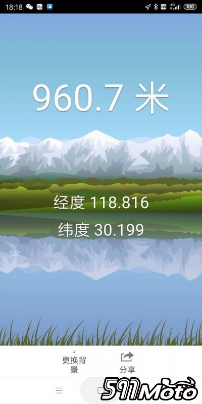 157450918608897_746.jpg