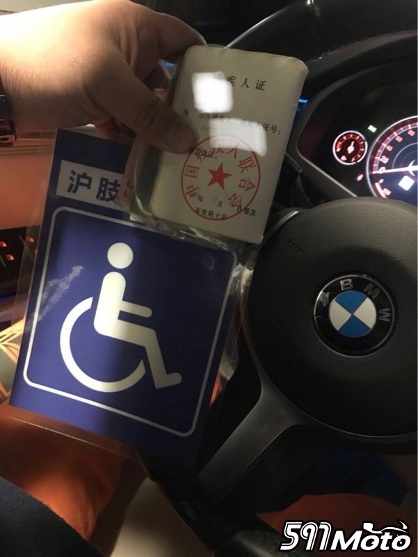 1575338350521496681.jpg