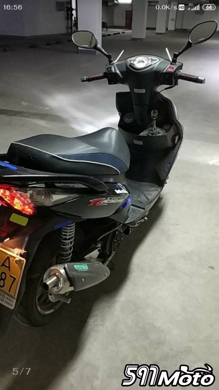 出光阳like 150踏板摩托车,沪e蓝牌