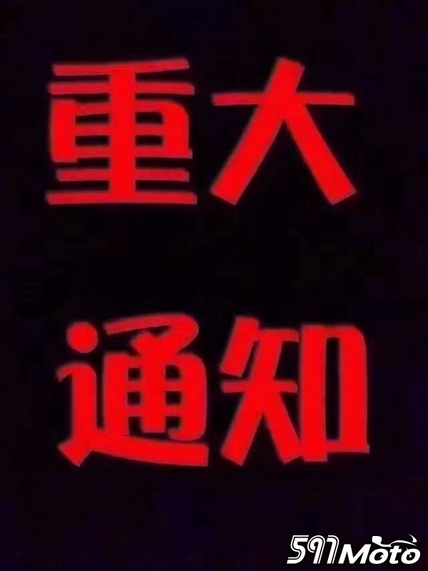 1579667208602681901.jpg