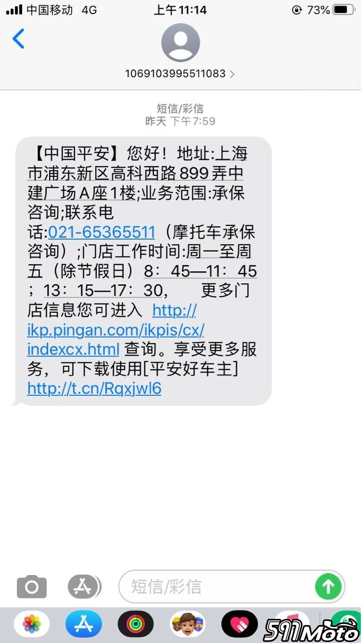 1585891991010136798.jpg