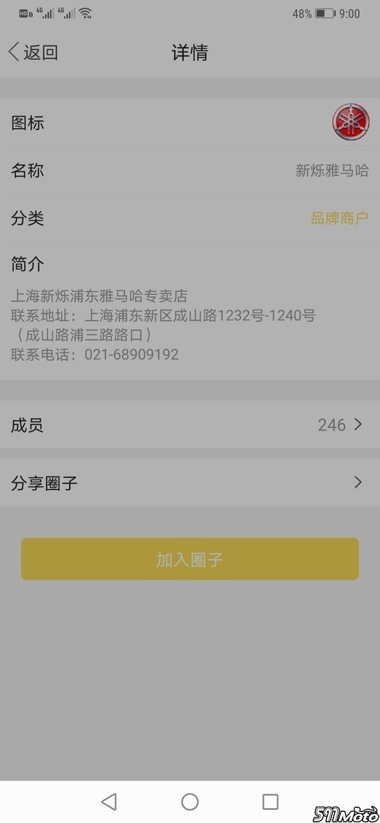 1587906050027340_457.jpg