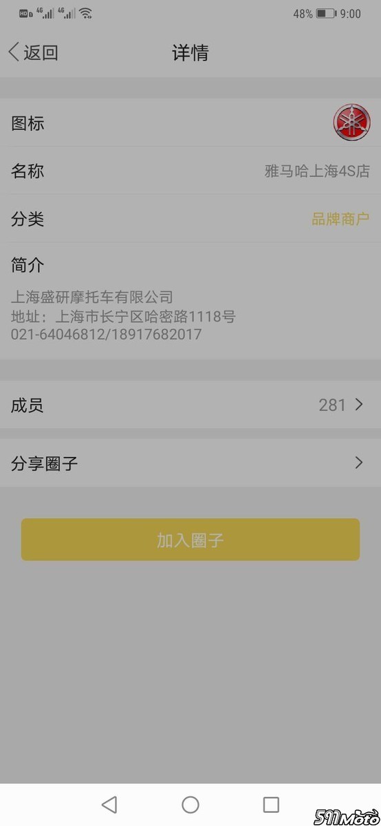 1587906050029520_816.jpg
