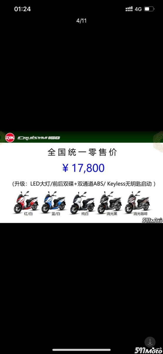 158806099198986125.jpg