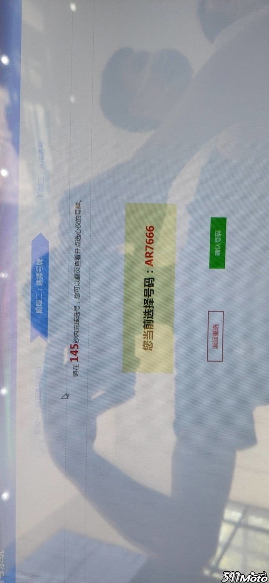 1588096759313297576.jpg