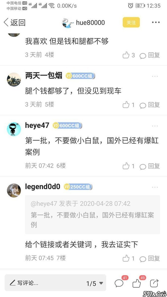 1588221371464814_781.jpg