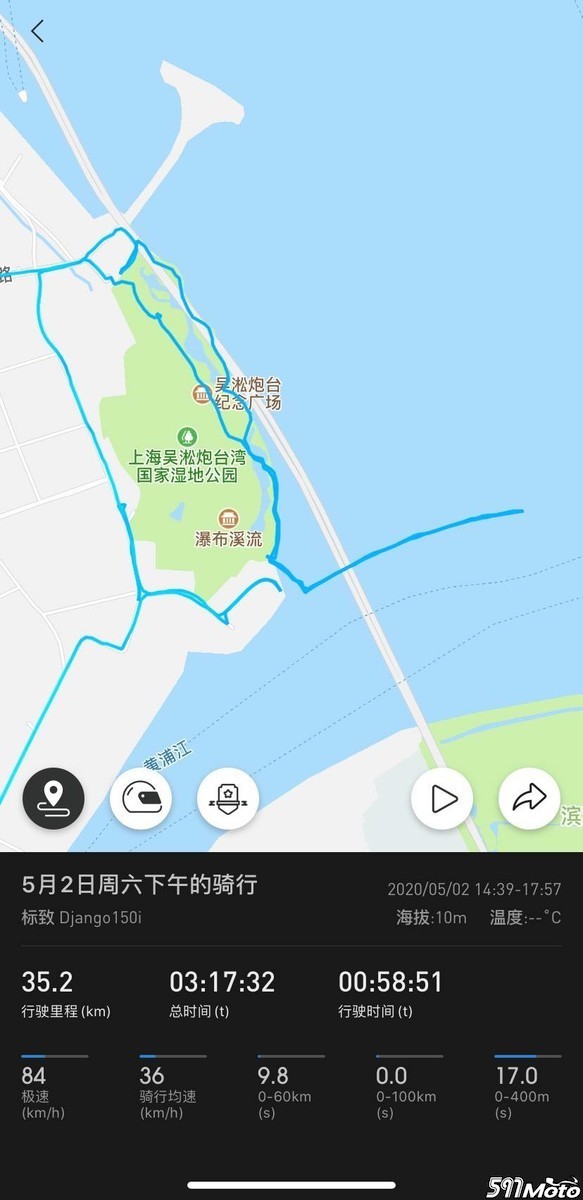 1588423481700405828.jpg