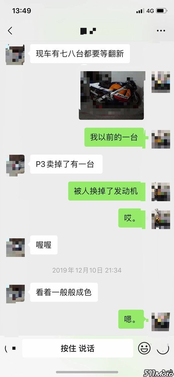 1589694954562726676.jpg
