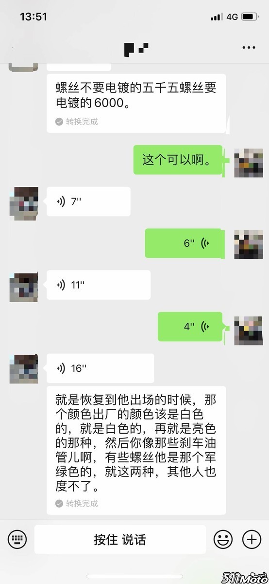 1589694955562846671.jpg
