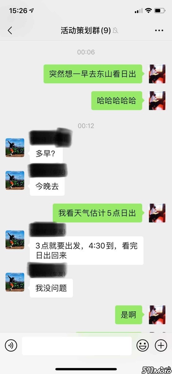 1594539102640679773.jpg