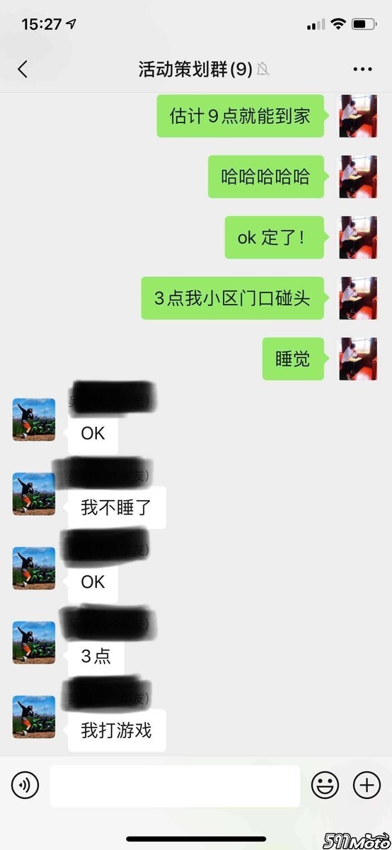 1594539102718367208.jpg