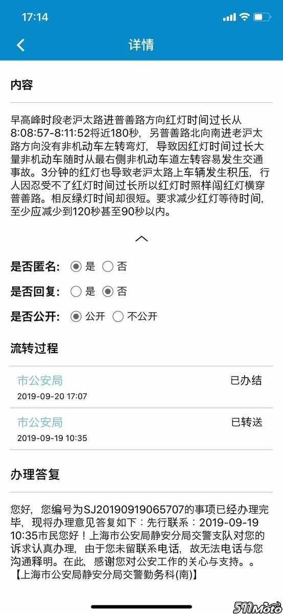 1596532625443240784.jpg