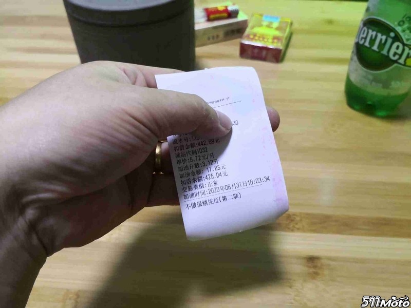 1598880645502268_128.jpg
