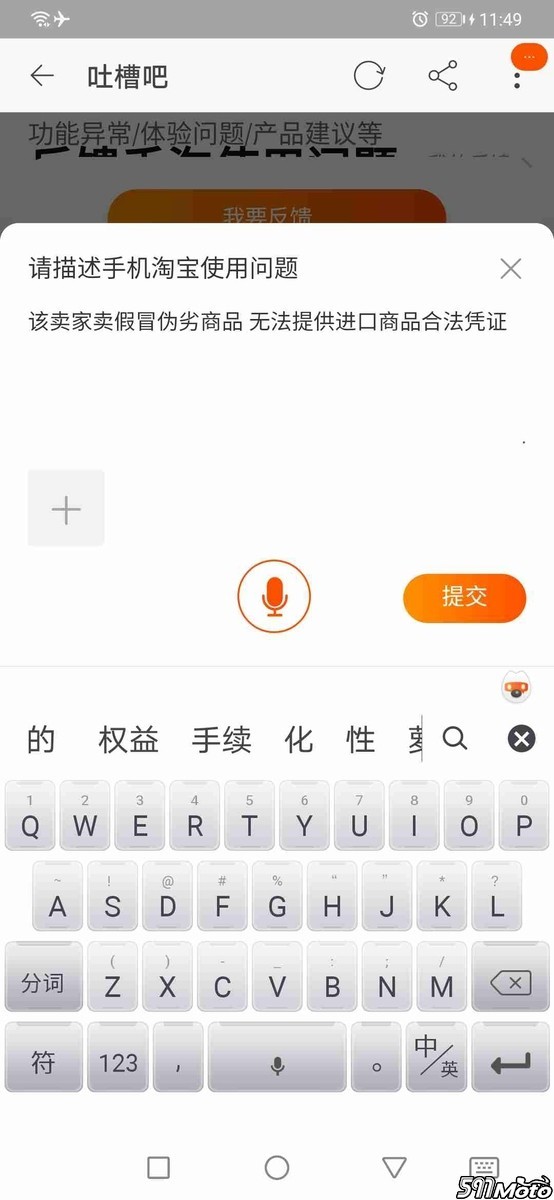 1599061831290590_702.jpg