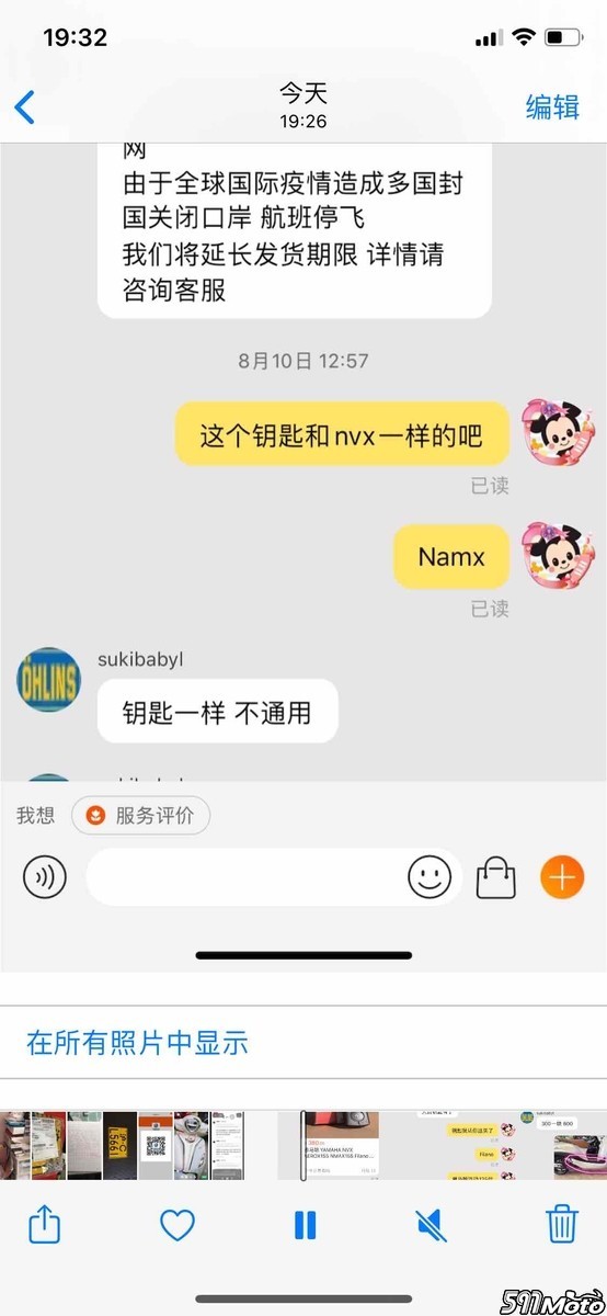 159913283643529956.jpg