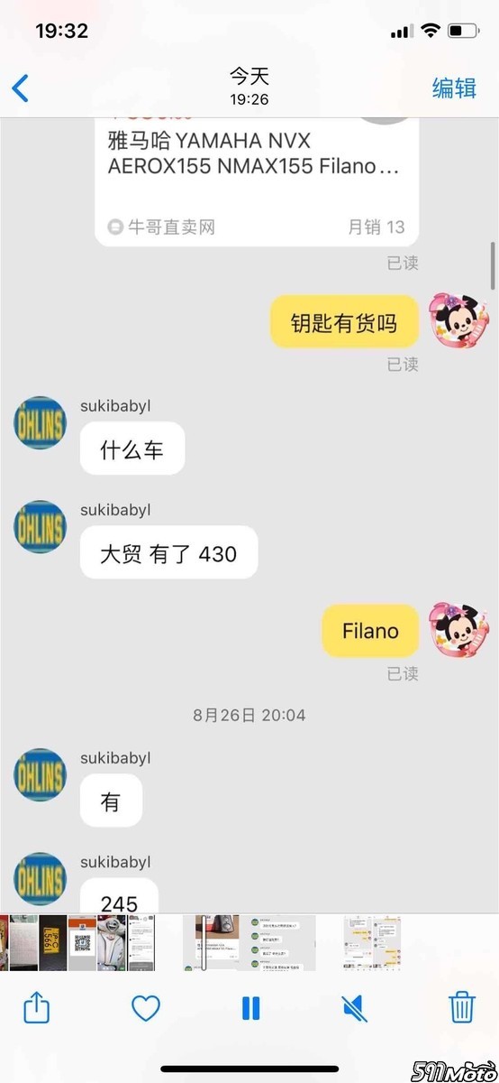 159913283732258283.jpg
