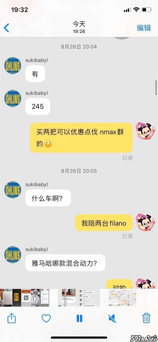 1599132837759294361.jpg