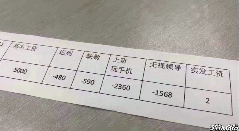 1601626148647741_793.jpg