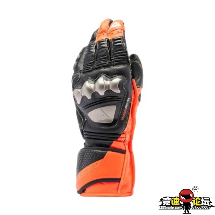 full-metal-7-gloves-black-red-fluo.JPG