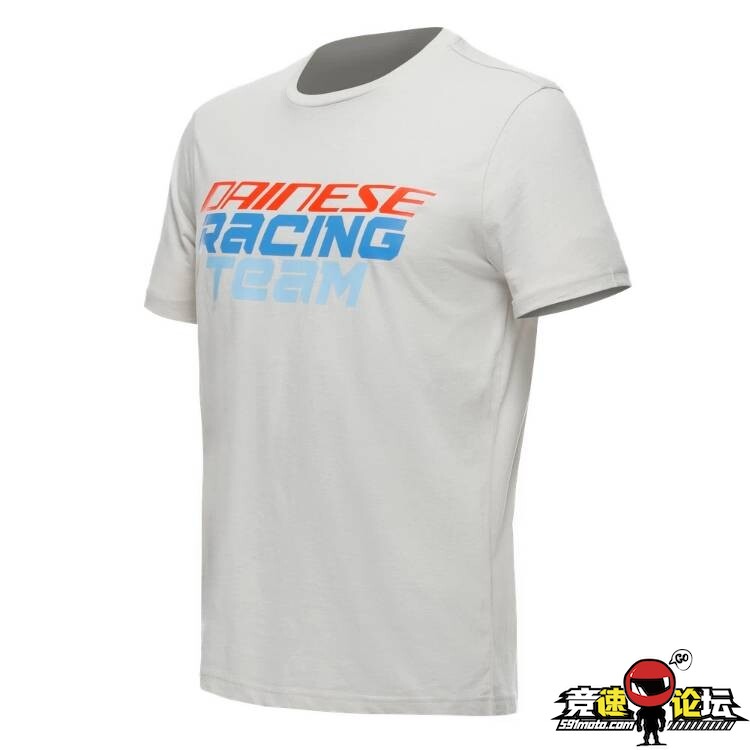 racing-t-shirt-light-gray-fiery-red.JPG