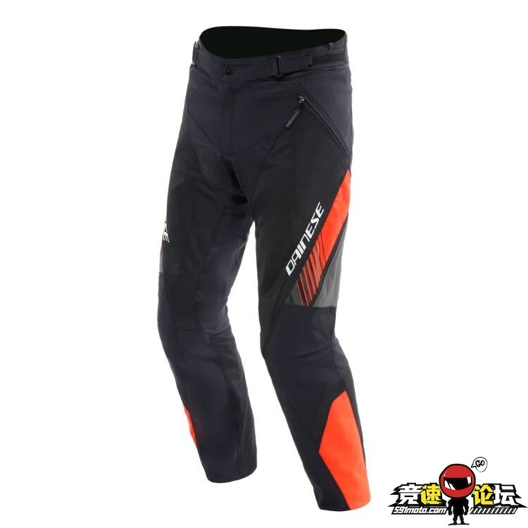 drake-2-air-abs-luteshell-pants-black-red-fluo.JPG