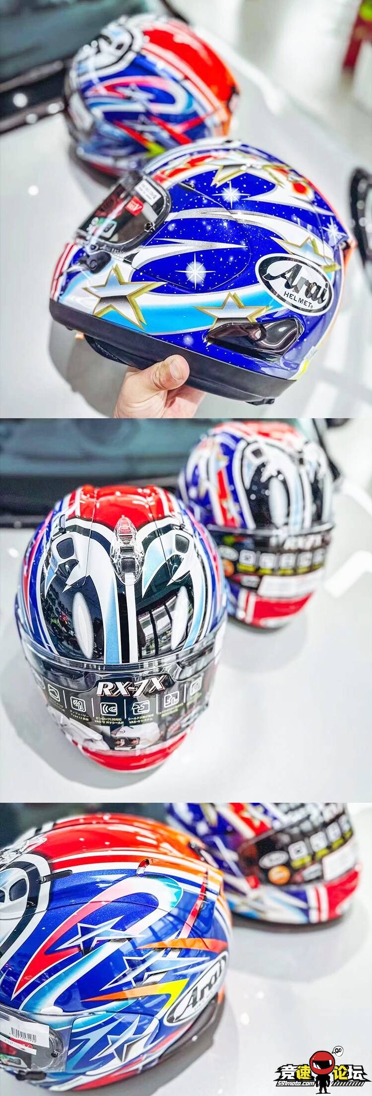 arai12-0.jpg