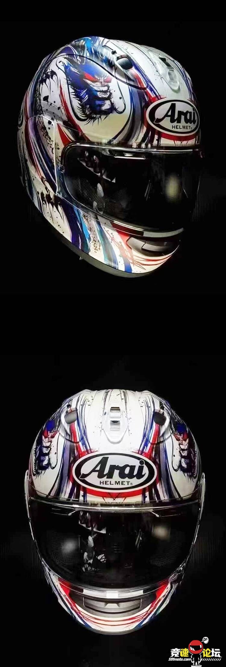 arai12-5.jpg