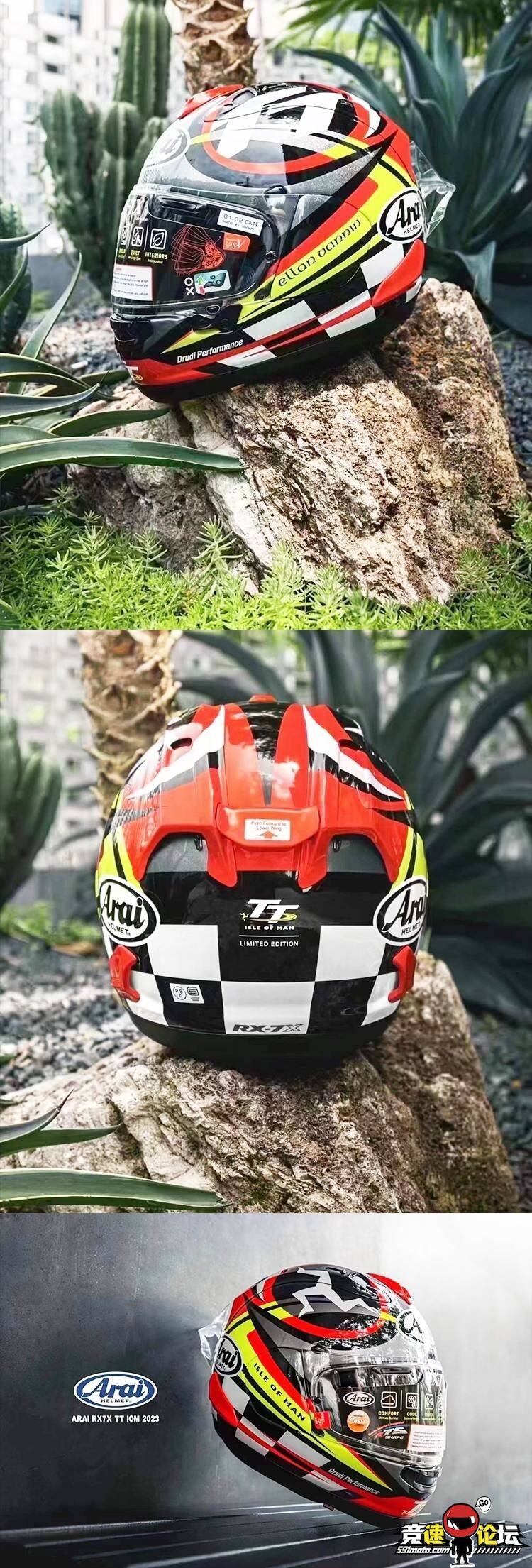 arai12-7.jpg