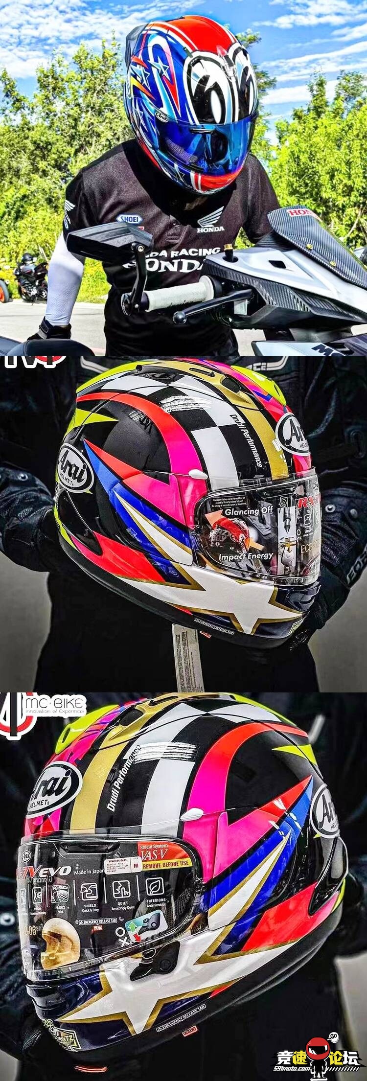 arai12-6.jpg