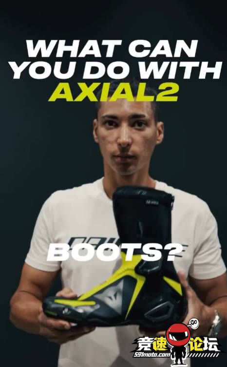 AXIAL2.png