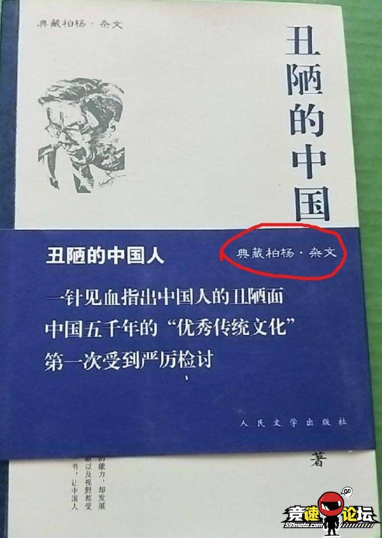 ޱ.jpg