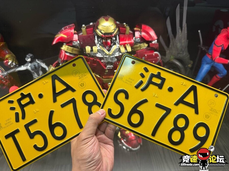 1743379306976599605.jpg