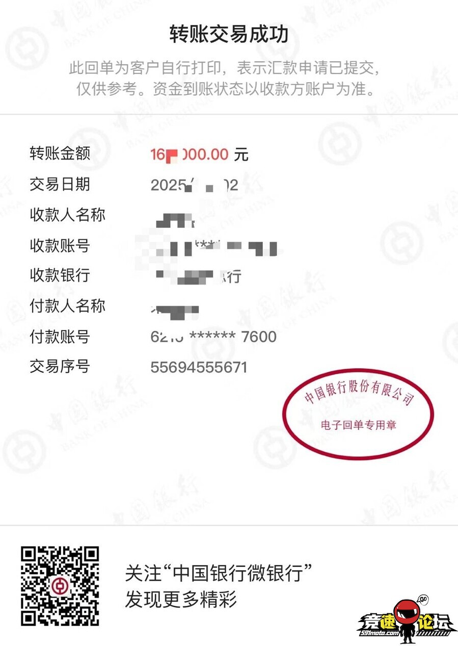 1743575924331783816.jpg