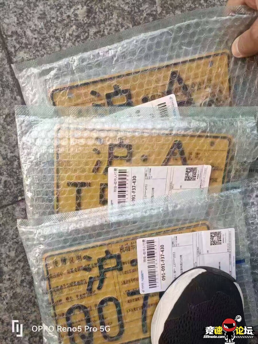1743638325960113_757.jpg