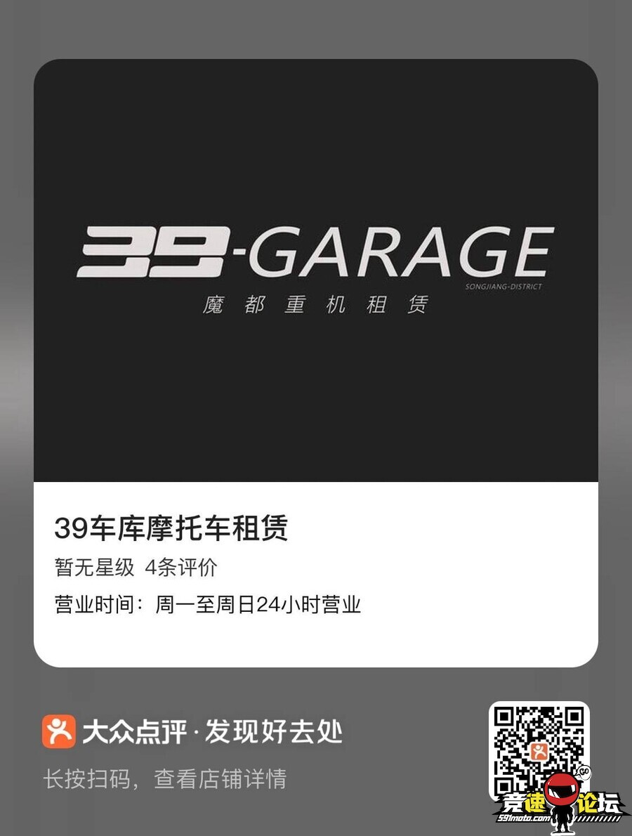 1744723069971623508.jpg