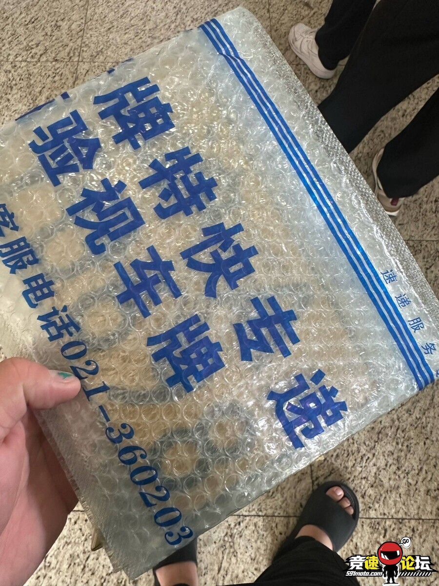 1744856495961796687.jpg