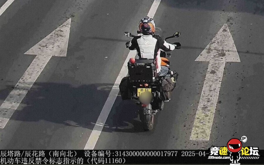 1744906738021172_284.jpg
